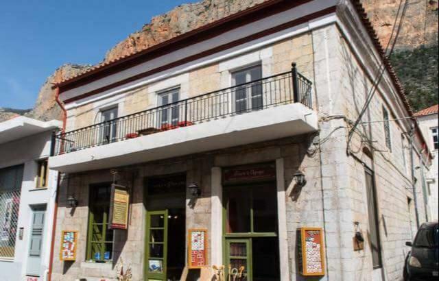 Rodomelo House With Terrace - 4 Bedrooms Leonídion 외부 사진